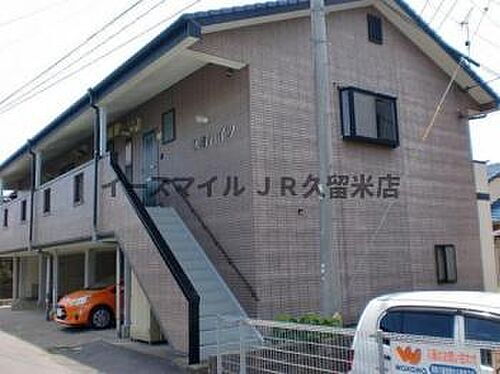 福岡県久留米市東合川町 地上2階地下1階建 築27年7ヶ月
