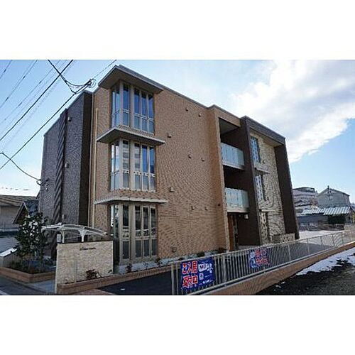 群馬県前橋市紅雲町２丁目 賃貸マンション