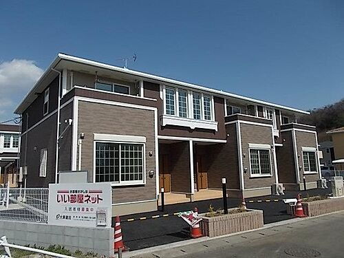 栃木県足利市五十部町 賃貸アパート