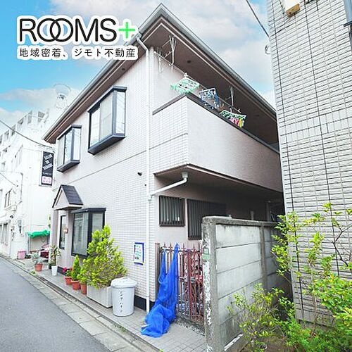 東京都世田谷区南烏山１丁目 2階建 築33年9ヶ月