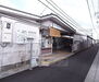 狛田駅まで305m