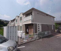 京都府京田辺市大住小林 2階建 築26年8ヶ月