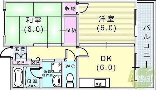  2DK（44.55平米）温水洗浄暖房便座