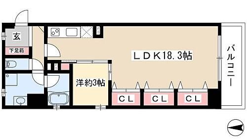 愛知県名古屋市東区葵１丁目 新栄町駅 1LDK マンション 賃貸物件詳細