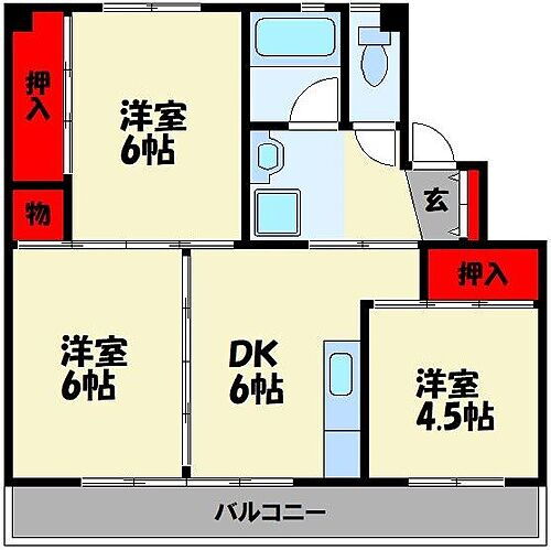 福岡県飯塚市横田 飯塚駅 3DK マンション 賃貸物件詳細