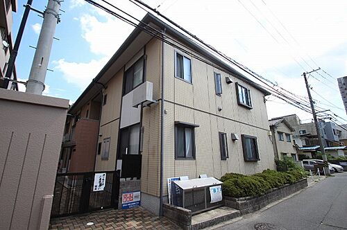 広島県広島市東区中山中町 2階建 築23年11ヶ月