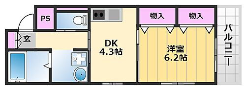 サンライズ 2階 1DK 賃貸物件詳細