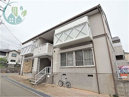 兵庫県神戸市東灘区御影３丁目 2階建 築31年1ヶ月