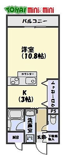 三重県松阪市朝日町一区 松阪駅 ワンルーム マンション 賃貸物件詳細