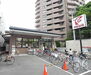 フラッティ千本鞍馬口 フレスコ 千本鞍馬口店まで119m