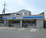 ローソン吉祥院三ノ宮町店まで50m