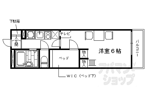 京都府京都市下京区若宮通六条下る若宮町 五条駅 1K マンション 賃貸物件詳細