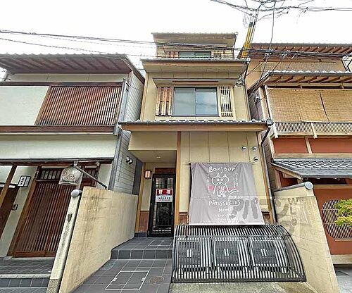 京都府京都市東山区宮川筋４丁目 3階建 築20年11ヶ月