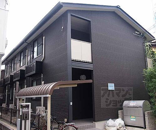 京都府京都市東山区今熊野宝蔵町 2階建 築13年11ヶ月