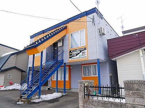 北海道富良野市緑町 賃貸アパート