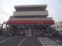 サークルK 豊国通店（217m）