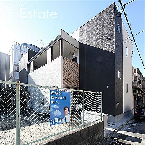 愛知県名古屋市中村区大宮町２丁目 2階建 築8年7ヶ月