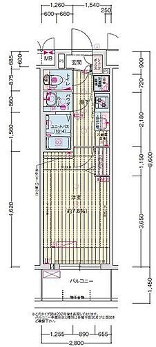 愛知県名古屋市中区上前津1丁目 上前津駅 1K マンション 賃貸物件詳細