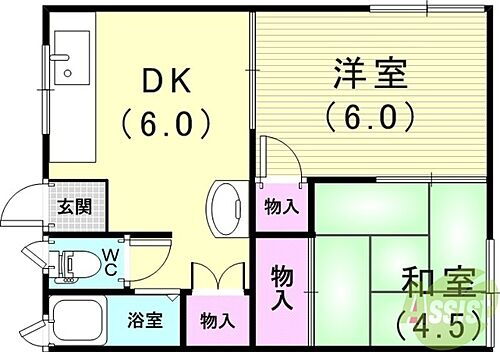 兵庫県神戸市長田区高東町1丁目 丸山駅 2DK アパート 賃貸物件詳細