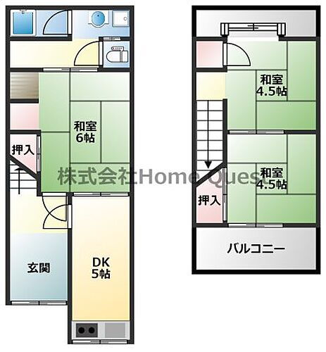 明美町２丁目テラスハウス 3DK 賃貸物件詳細