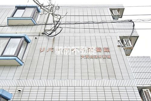 福岡県朝倉市甘木 賃貸マンション