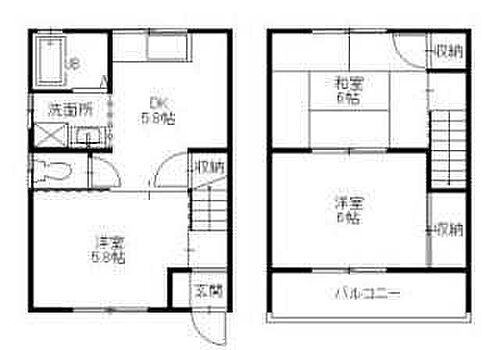 広島県府中市高木町 高木駅 3DK アパート 賃貸物件詳細