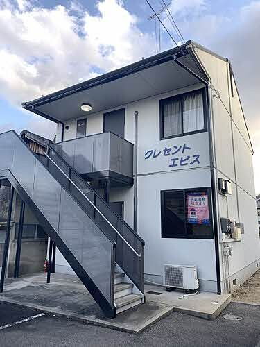 広島県福山市神辺町大字川南 2階建 築22年6ヶ月
