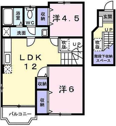 パークサイドＩＩ 2階 2LDK 賃貸物件詳細