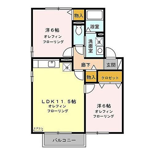 長野県上田市中之条782-2 赤坂上駅 2LDK アパート 賃貸物件詳細
