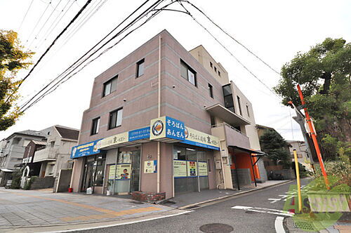 ＳｉｎＥｉ（シンエイ）