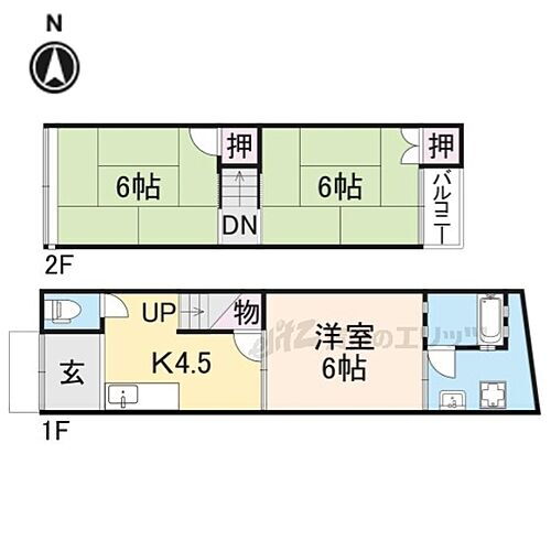 京都府京都市右京区太秦青木元町 賃貸一戸建て