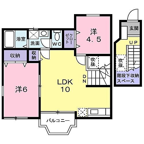 ルーナジェーナ 2階 2LDK 賃貸物件詳細