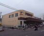 パレ・デュ・カメリア フレスコ 御薗橋店まで180m 24時間営業は嬉しいですね。