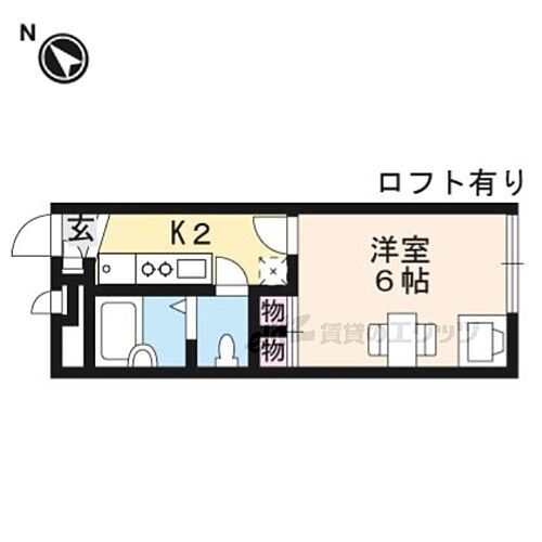 滋賀県守山市水保町 堅田駅 1K アパート 賃貸物件詳細