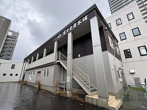 北海道札幌市東区北八条東１丁目 2階建 築12年8ヶ月