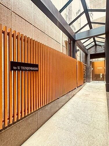 大阪府大阪市北区天神橋３丁目 賃貸マンション