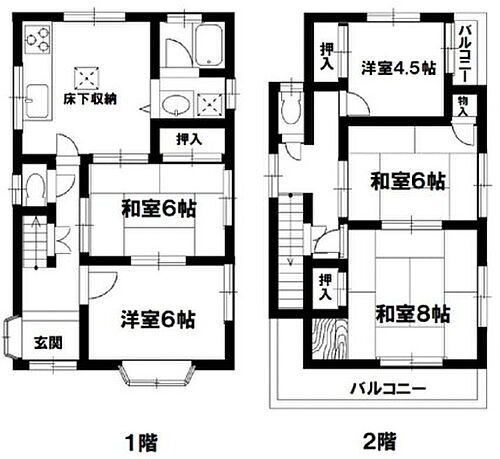 兵庫県神戸市長田区前原町2丁目 上沢駅 5DK 一戸建て 賃貸物件詳細