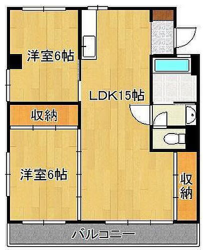 福岡県北九州市小倉北区黒原3丁目 城野駅 2LDK マンション 賃貸物件詳細