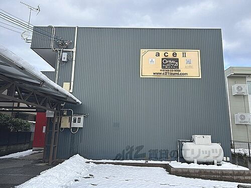 滋賀県彦根市芹川町 2階建 築17年7ヶ月