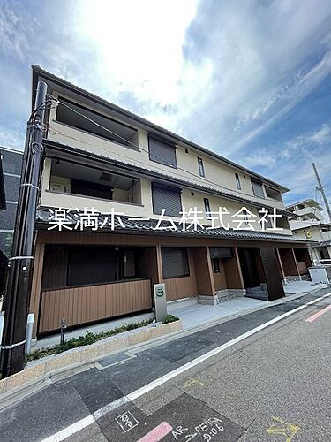 京都府京都市東山区二町目 賃貸アパート