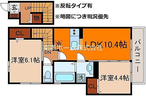 京都府京都市左京区岩倉幡枝町 国際会館駅 2LDK アパート 賃貸物件詳細