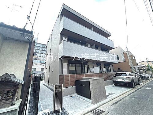 ＧＲＡＭＭ佐野屋敷