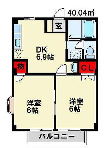 福岡県北九州市八幡西区木屋瀬5丁目4-20 木屋瀬駅 2DK アパート 賃貸物件詳細