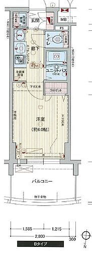 愛知県名古屋市東区泉1丁目 高岳駅 1K マンション 賃貸物件詳細
