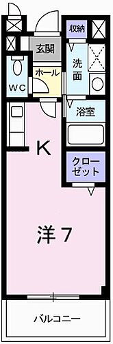 兵庫県姫路市飾磨区加茂 西飾磨駅 ワンルーム アパート 賃貸物件詳細