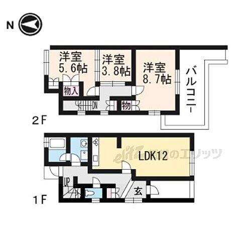 朝日メゾネットＡ・Ｂ 1階 3LDK 賃貸物件詳細