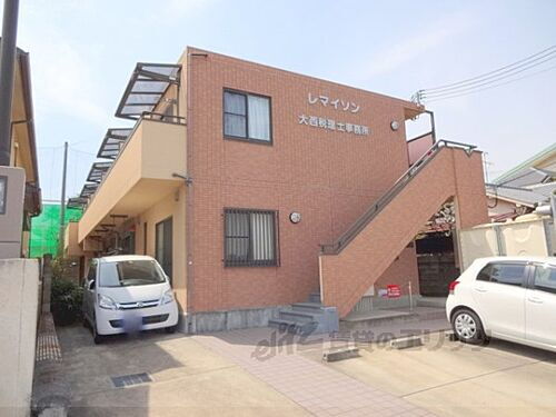 京都府向日市鶏冠井町山畑 2階建 築21年9ヶ月