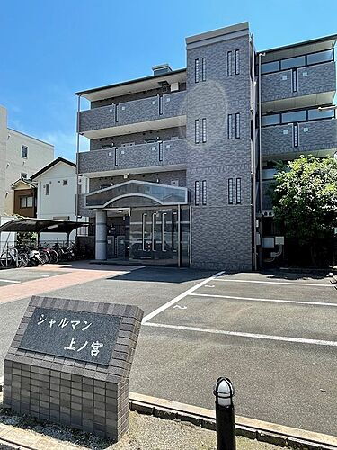 愛知県名古屋市中村区上ノ宮町１丁目 賃貸マンション