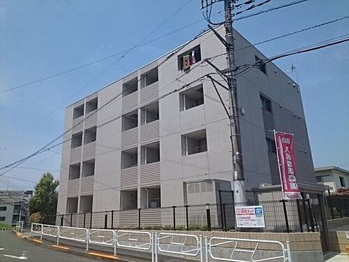 東京都八王子市堀之内３丁目 4階建