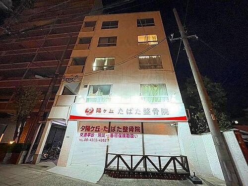 大阪府大阪市天王寺区上本町９丁目 5階建 築52年
